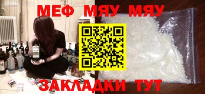 марки lsd Партизанск