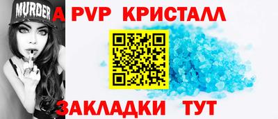 марихуана Первоуральск