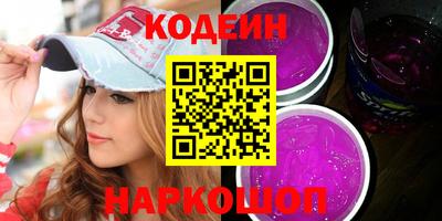 марихуана Первоуральск