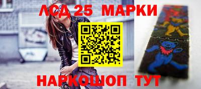 марихуана Первоуральск