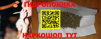 марки lsd Партизанск