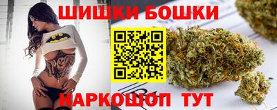 бутират Пенза