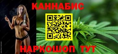 марки lsd Партизанск