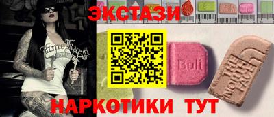 марки lsd Партизанск