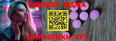 марихуана Первоуральск