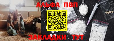 марки lsd Партизанск