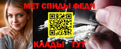 марки lsd Партизанск