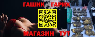 марихуана Первоуральск