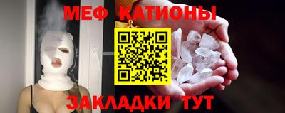 марихуана Первоуральск